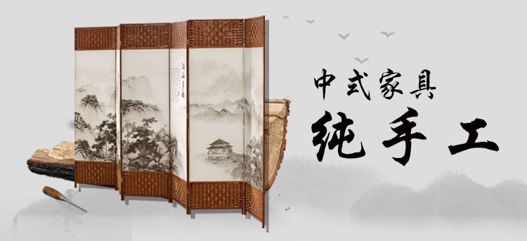 DIYOOCO屏风实木布艺屏风隔断客厅卧室书房餐厅酒店宾馆艾灸养生理疗现代中式移动折屏座屏玄关屏风帘 1.8米高*50厘米宽单面6扇