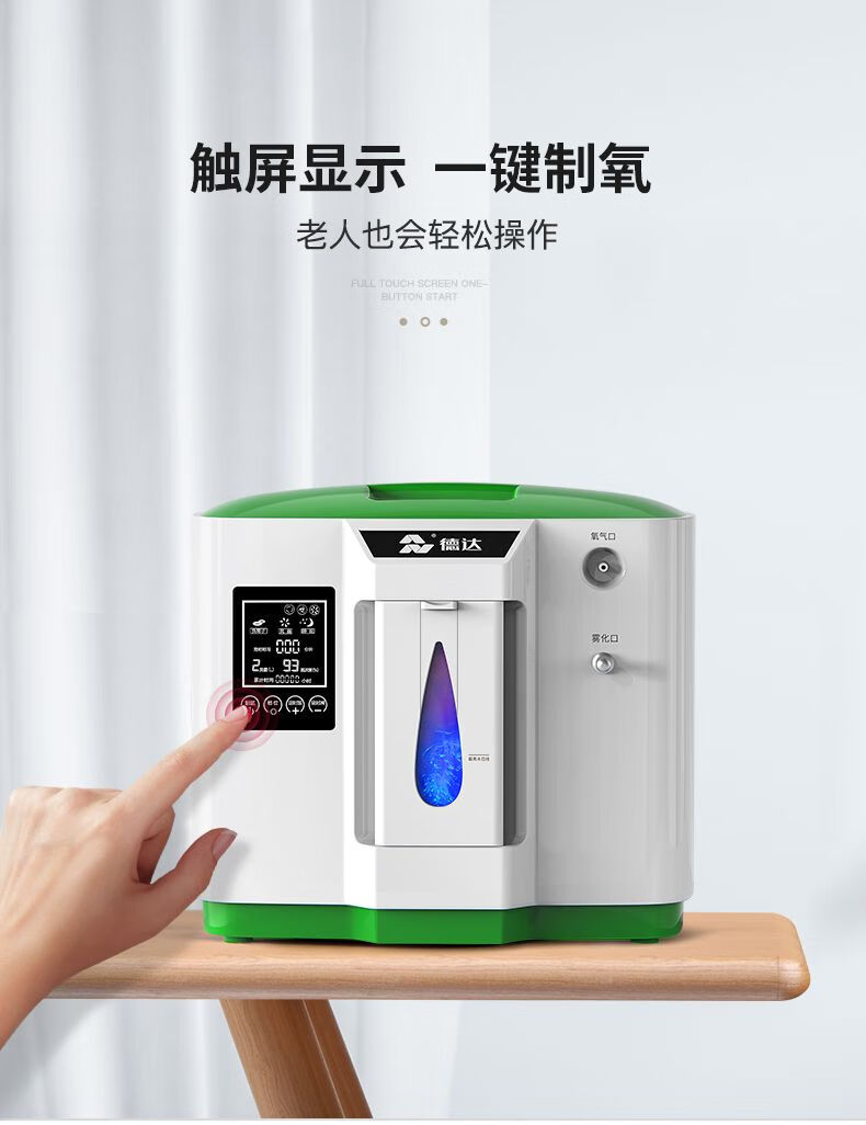 7cf09a77b3bcd914.jpg