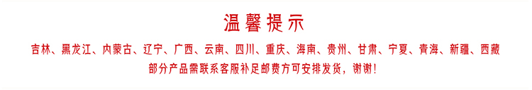 长条凳软包商场休息坐凳健身房更衣室换鞋凳服装店沙发凳 单层【120长*35宽*40高】默认海蓝白架