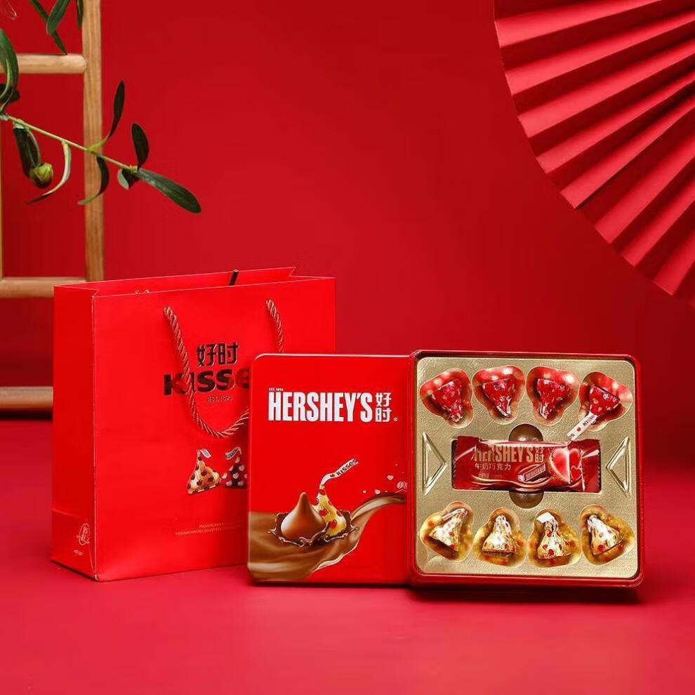 新品火烈鸟好时12颗婚礼回礼巧克力成品装好时kisses马口铁喜糖盒10颗