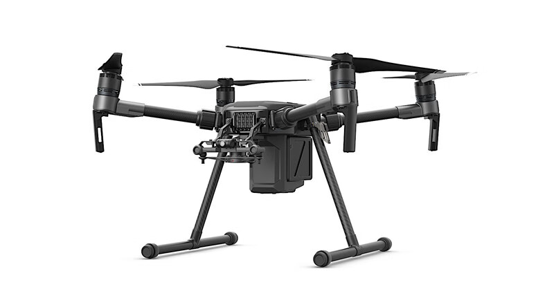 dji大疆经纬m200-v2m210 rtk脚架组件 起落架基座锁紧扣配件 m200