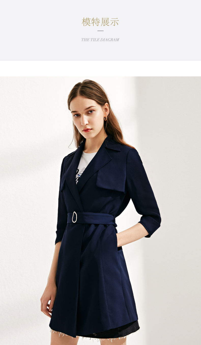 ellassay歌力思2021春夏新款经典翻领双排扣收腰休闲中长款风衣 藏