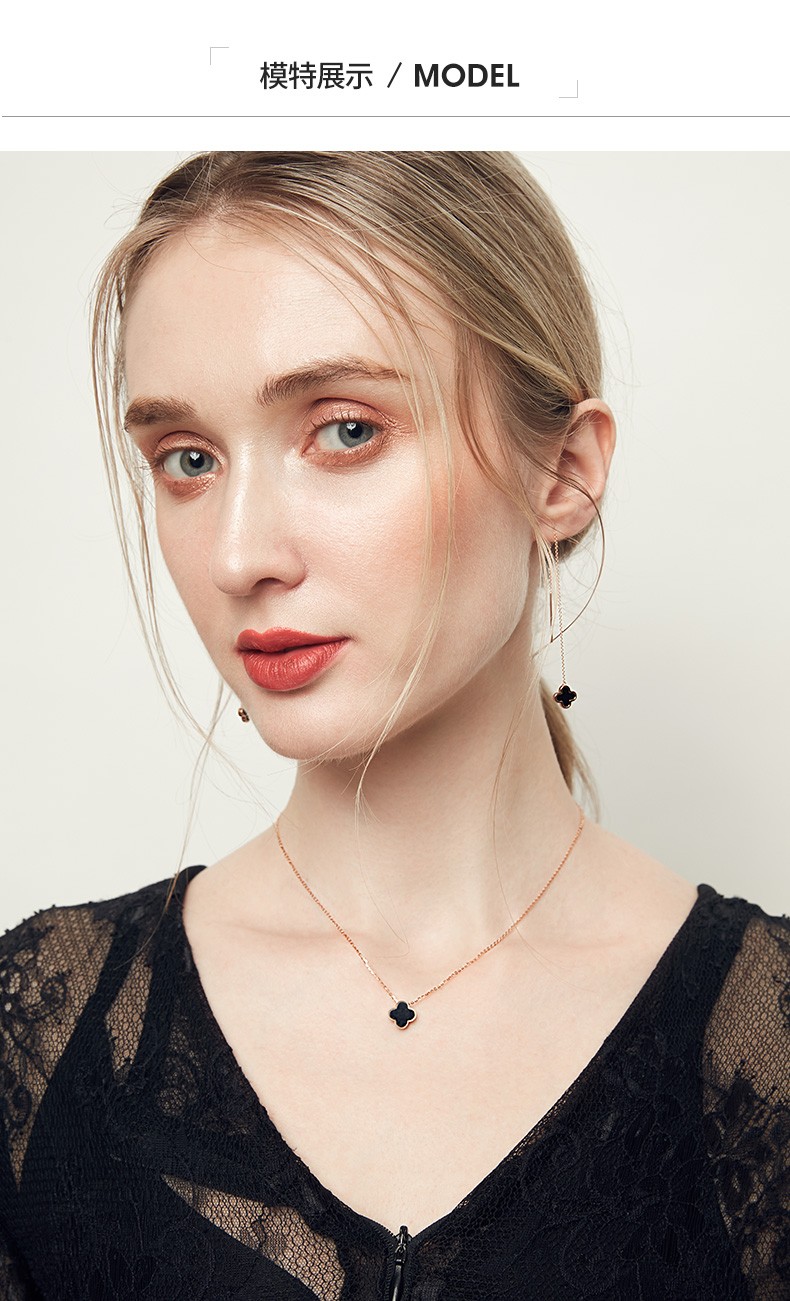 宾菲四叶草项链女925银镀18彩金玫瑰金黑红玛瑙幸运草明星网红抖音