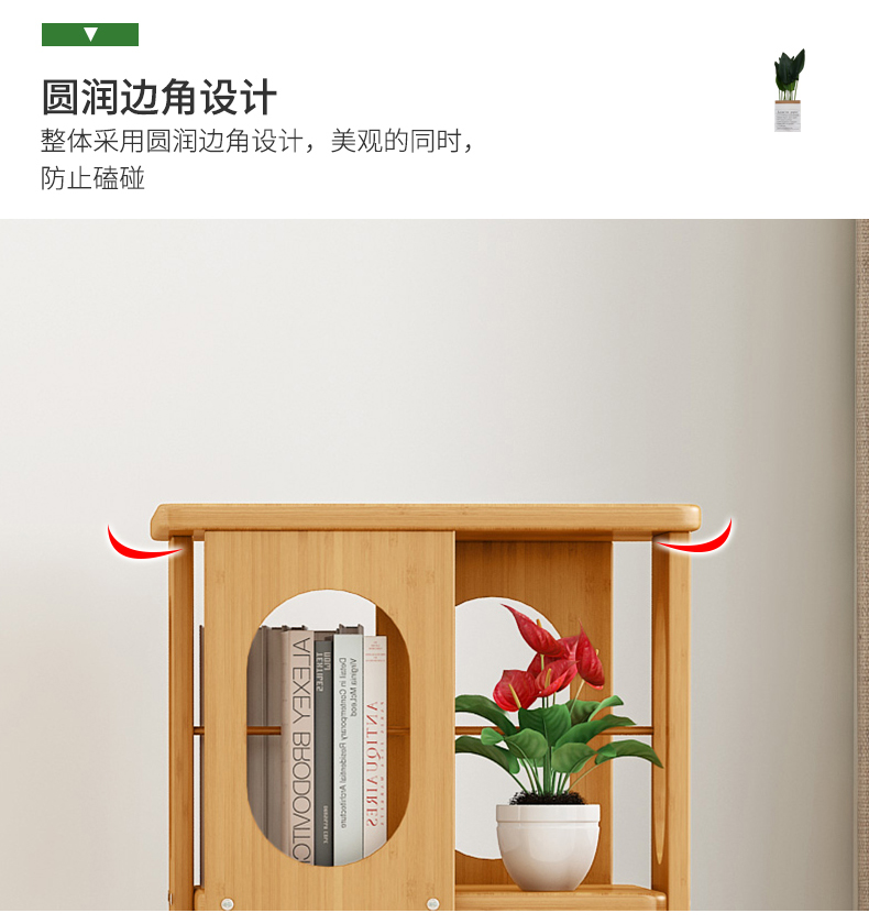 旋转书架落地360度简约收纳绘本办公置物架家用学生书柜三层椭圆旋转