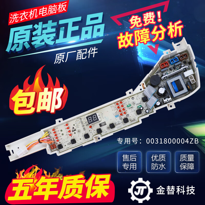96a8f4b34a6187e9.jpg