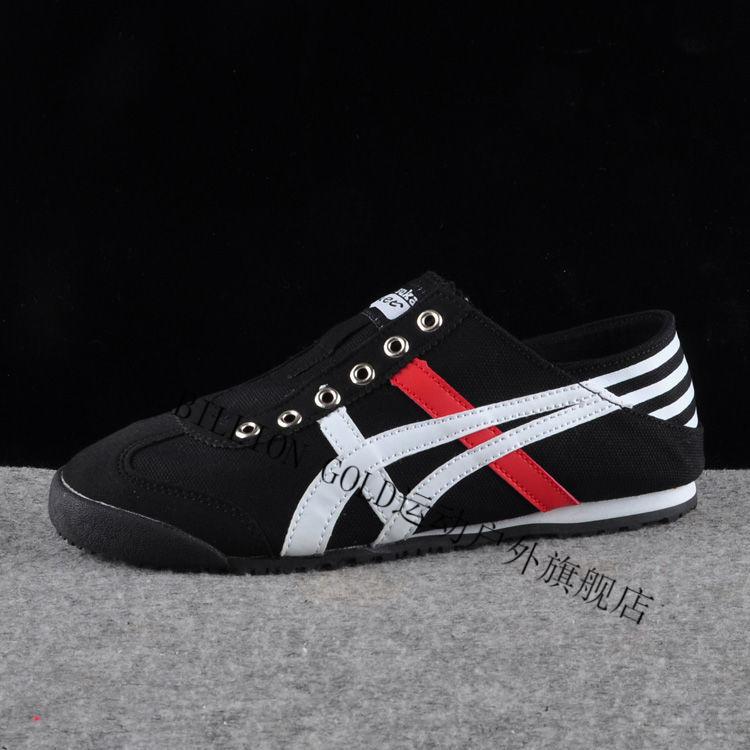 官方老虎鞋tiger官方泰格男鞋6965n老虎鞋男女运动小白鞋阿甘鞋