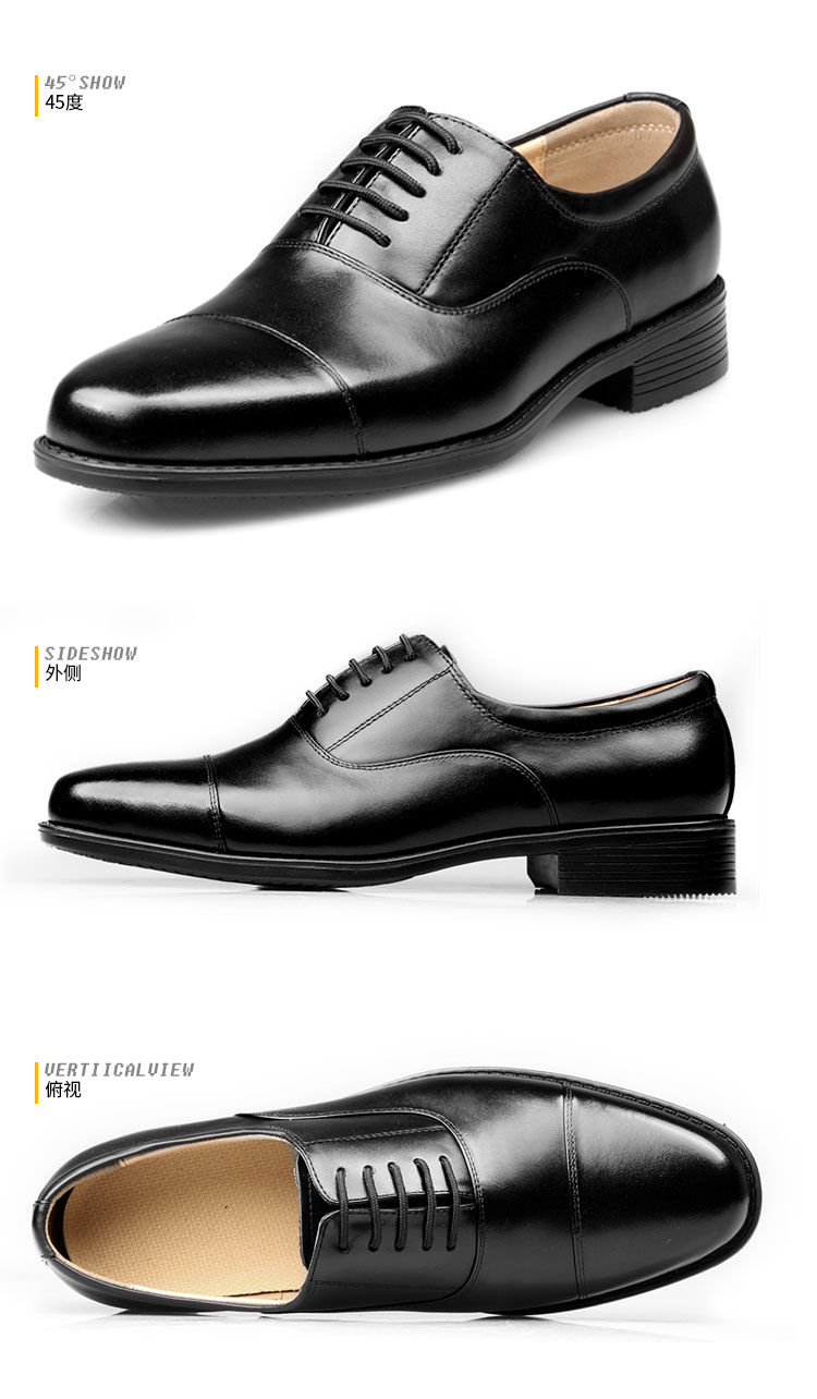 三接头皮鞋男配发正装三接头校尉皮鞋尖头安保办公军工品质军迷鞋a07b