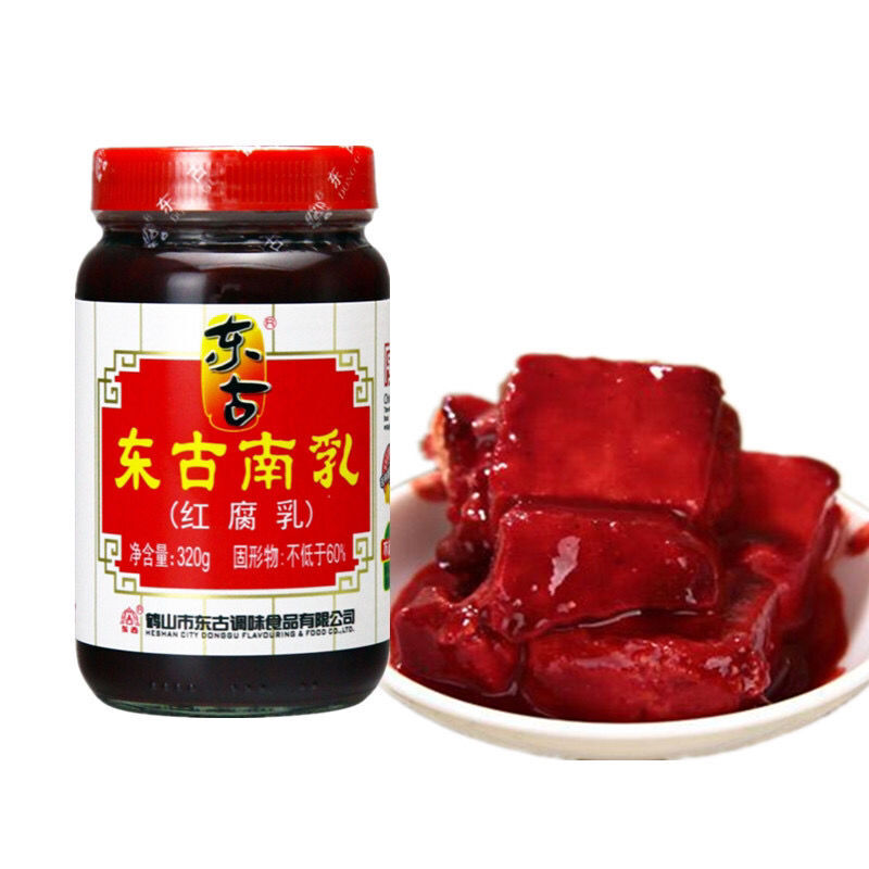 特制南乳瓶装红腐乳广东江门特产红烧肉扣肉用小南乳细豆腐乳 南乳