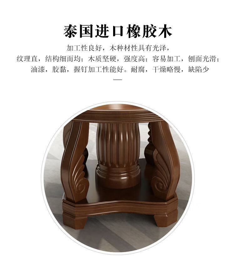 圆桌子桌脚桌腿台脚实木支架加厚家用酒店圆桌餐桌支架脚架 圆桌b脚