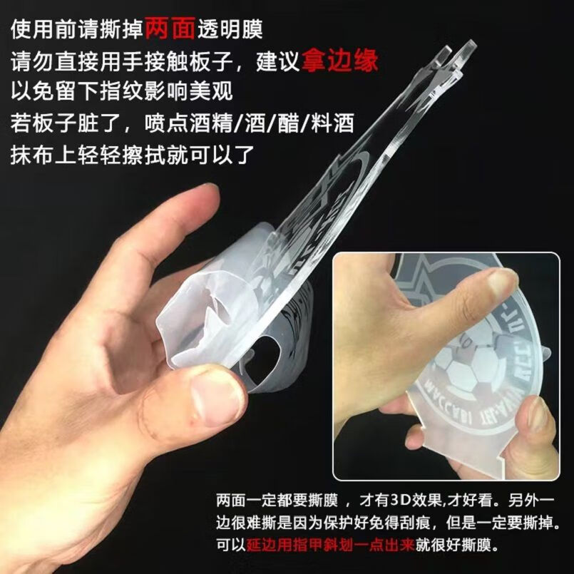 c1f33ed8b3ab9790.jpg