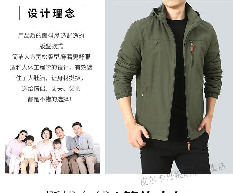 e51cb913314d4cfb.jpg