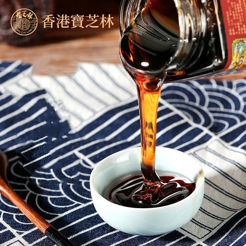 香港宝芝林茯湿膏伏湿糕红豆薏苡仁芡实山药少筠伏湿膏300g罐买32实发