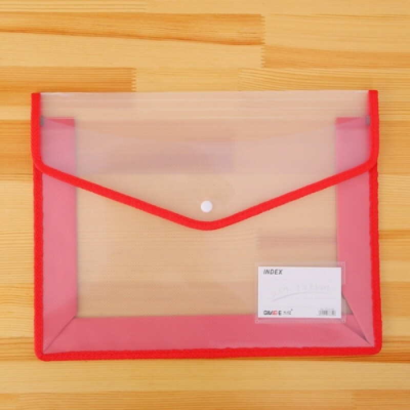 彼岸兴考试专用笔袋透明高考文具袋塑料文件袋a4按扣档案袋办公用纽扣