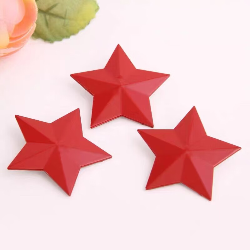 帽徽五角星金属配饰胸针帽徽立体红星铝合金烤漆装饰道具黄色五星徽章