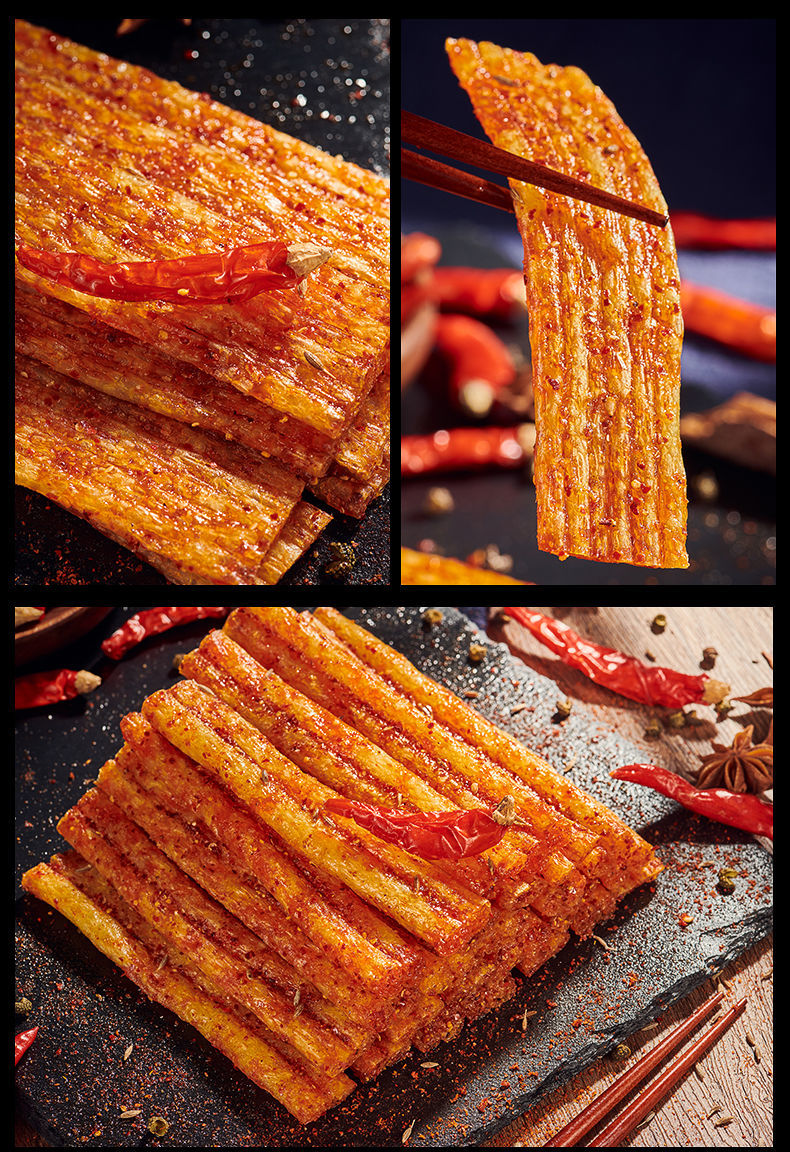 湖南辣条花心棒零食辣皮 80后儿时回忆小吃大面筋 花心棒168g(5袋)