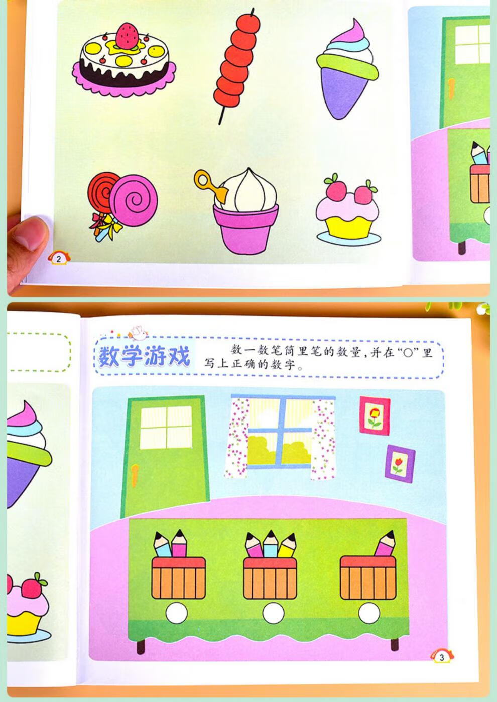 b838c0f761e622d0.jpg