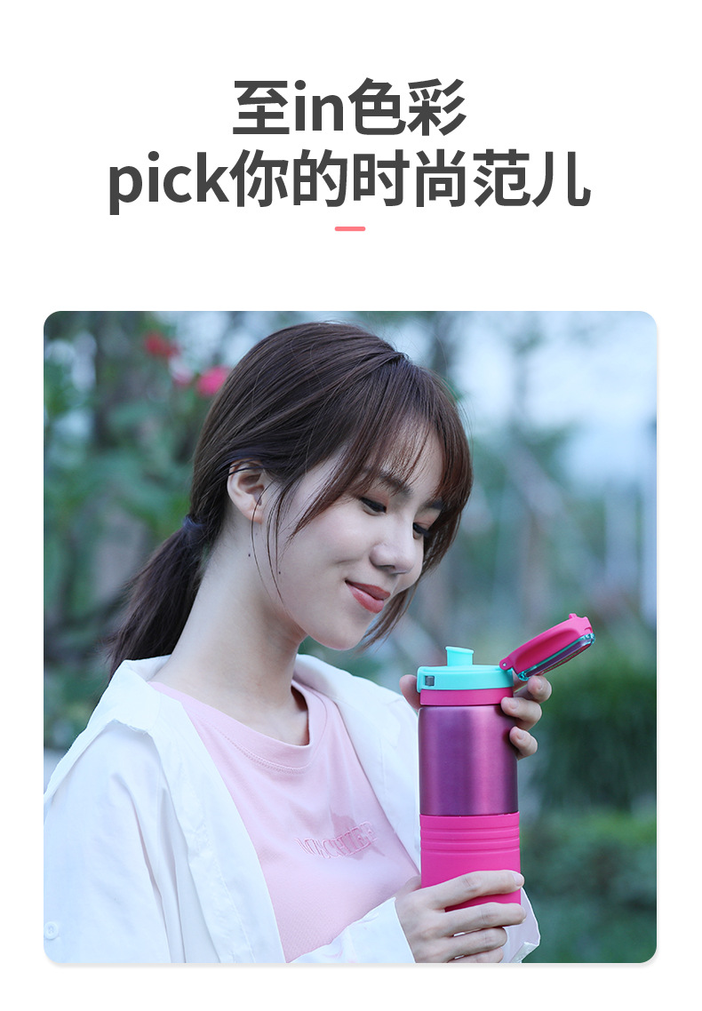 美国igloo儿童保温杯直饮316食品级女童幼儿园不锈钢吸管杯高颜值苹果