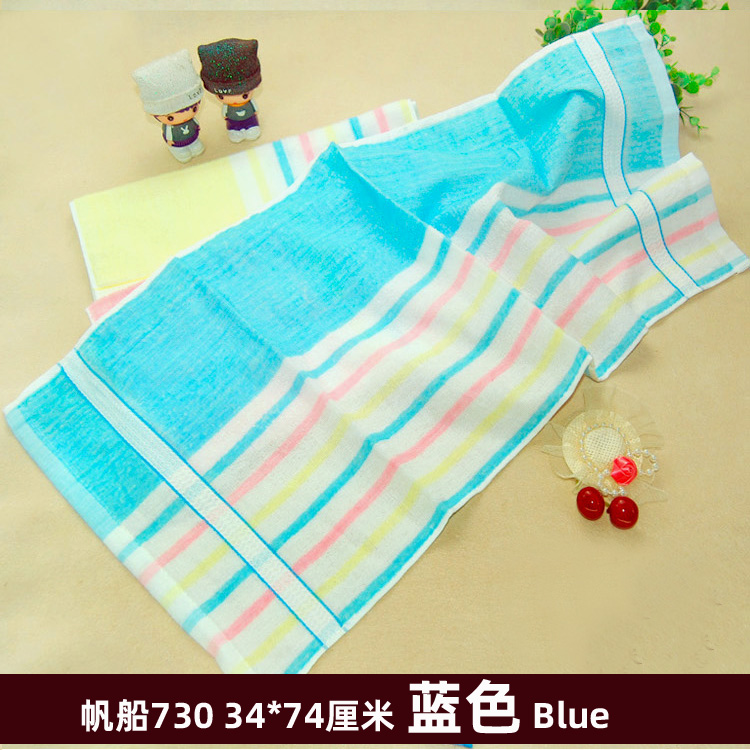 a838de634cb49d12.jpg
