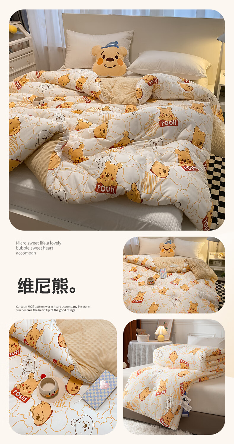 805167dce55b6a55.jpg