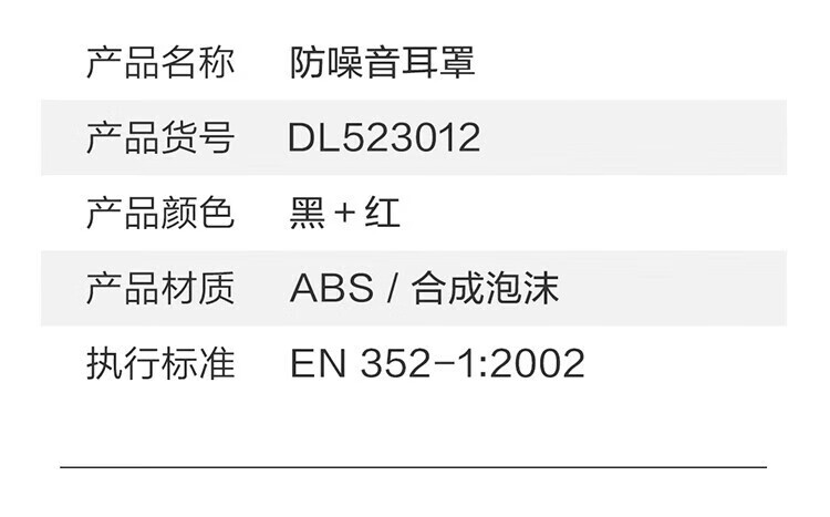 eaf5dee9866b7257.jpg