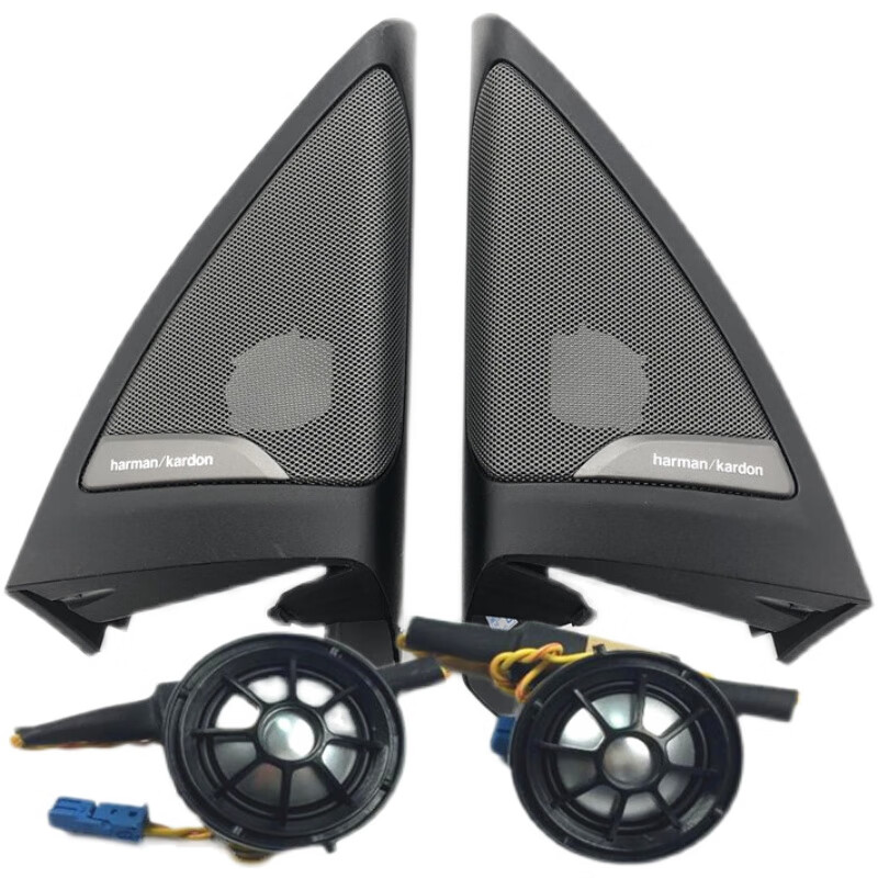 漫步者(edifier)车载家用音响同款适用于新x3g0825iix3a柱高音喇 18