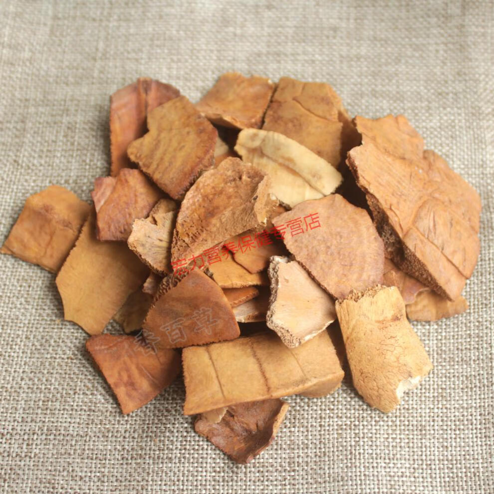 制龟板新货乌龟壳醋龟板原生龟甲粉炙龟板500g