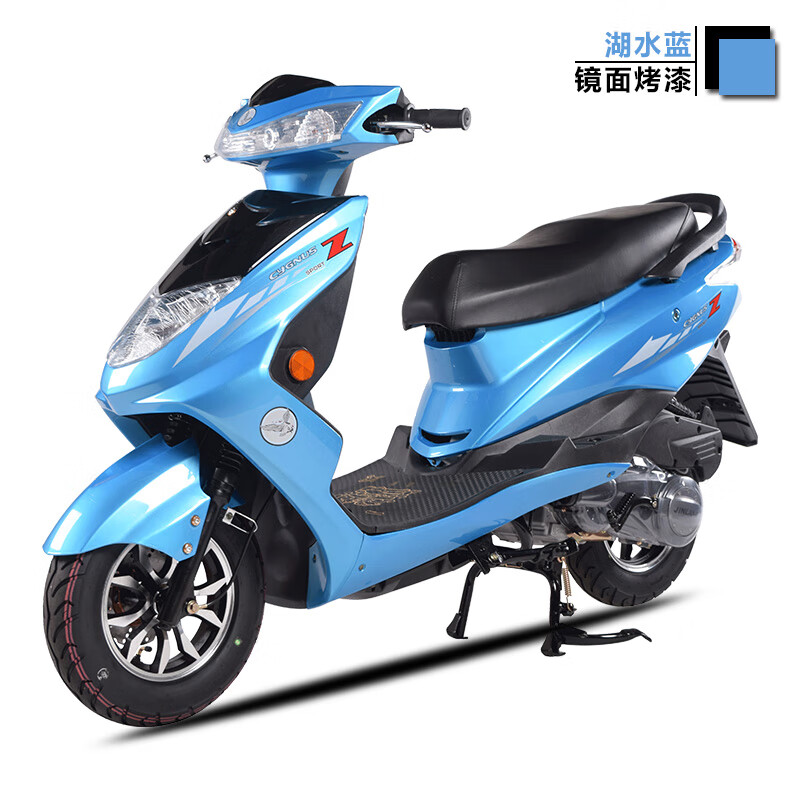 适用于迅鹰外壳配件迅鹰摩托车电动车外壳新日飞驰大环聚英佳鹰外壳中