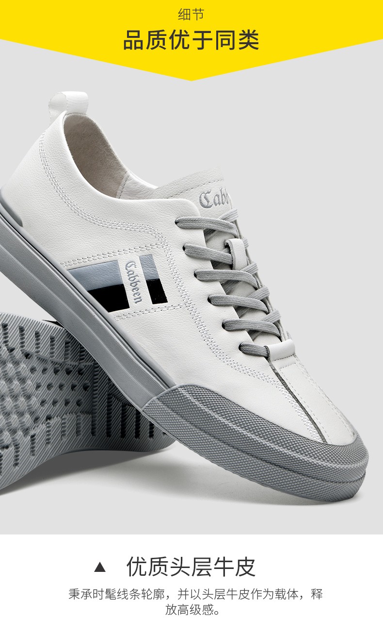 卡宾男鞋春季2022男士复古时尚小白鞋男百搭男鞋休闲鞋男潮流鞋子男