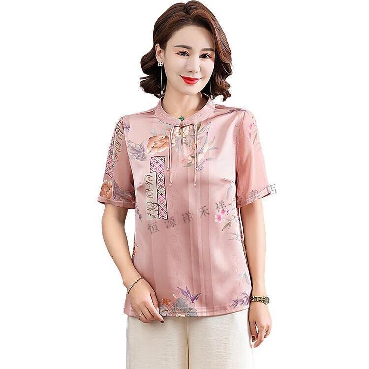 d371c7c11d011aff.jpg