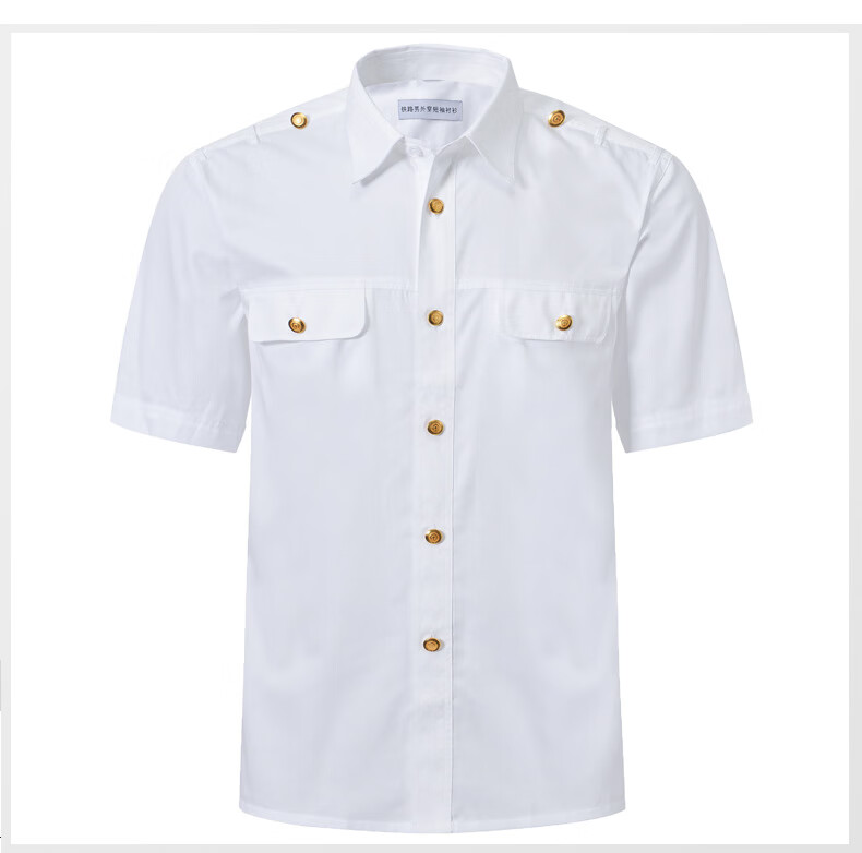 铁路制服衬衣男高铁乘务员窗口工作服铁路白衬衫工装男白色外穿短袖37