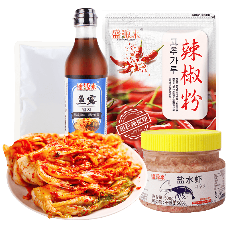 韩国泡菜调料组合泡菜酱套装韩式辣椒粉鱼露虾酱腌制辣白菜调味品泡菜