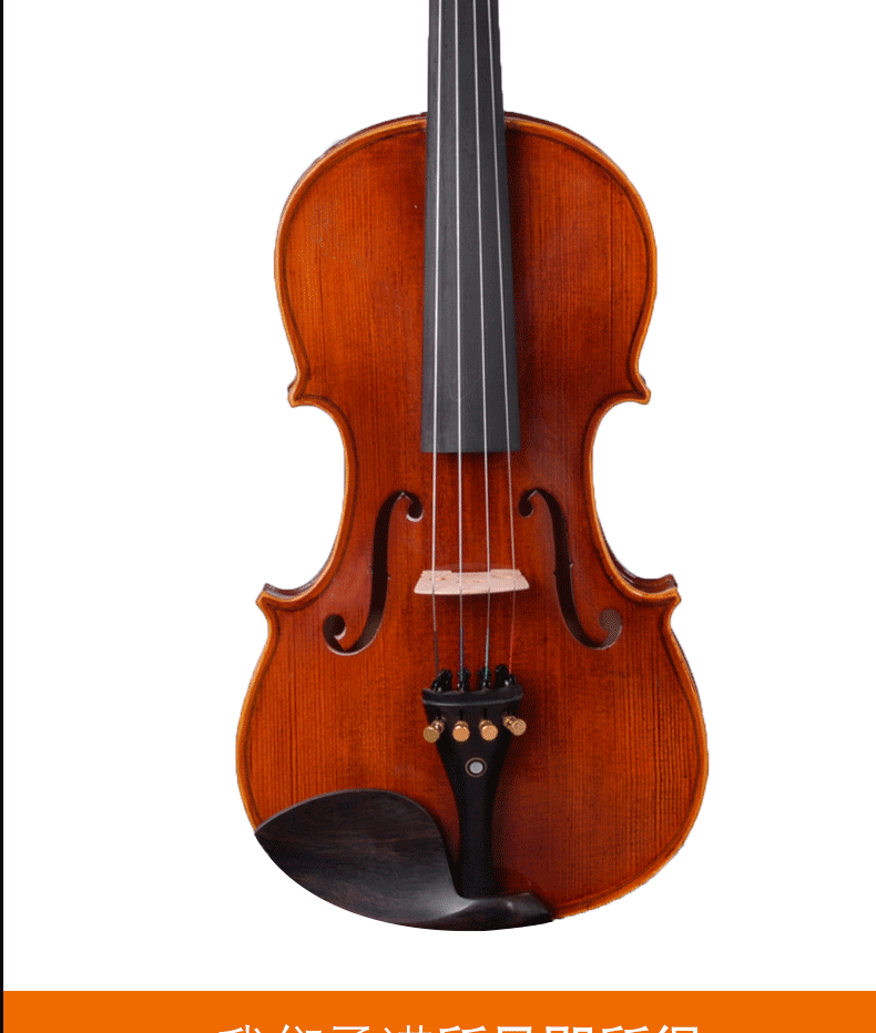 爱琴海实木演奏小提琴手工初学者考级成人乐器儿童小提琴comfast红色