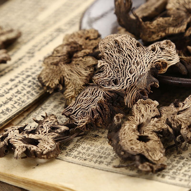 同仁堂中药材升麻500克北升麻片生麻野生新货升麻葛根汤原料【图片