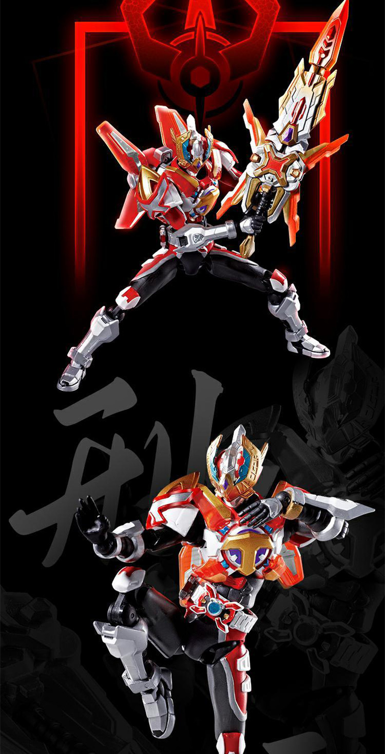 奥迪双钻auldey铠甲勇士刑天铠甲豪华套装人偶摆件召唤器腰带玩具男十