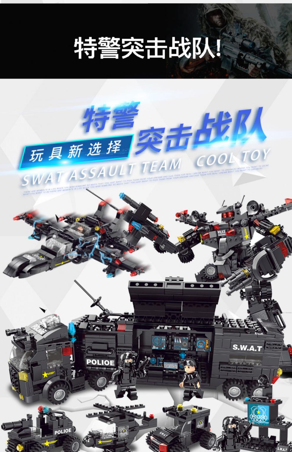 海军陆战队 726颗粒【图片 价格 品牌 报价】-京东