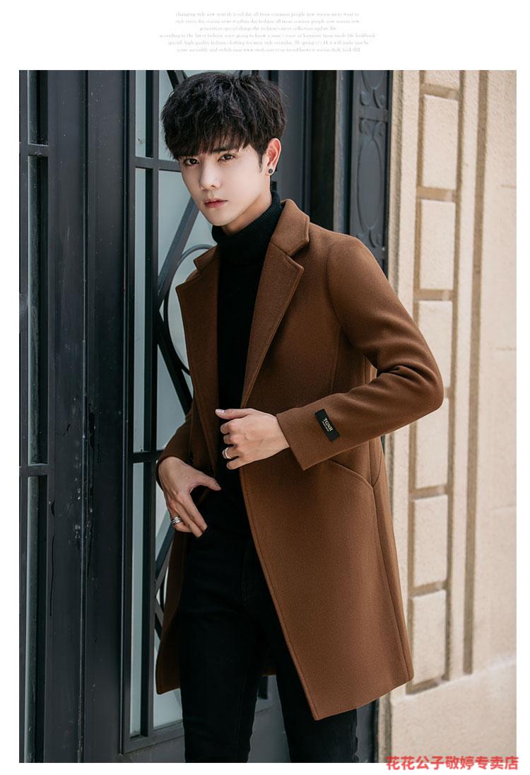 花花公子毛呢大衣男中长款痞帅风衣大码妮子外套潮秋冬季加厚 杏色 l