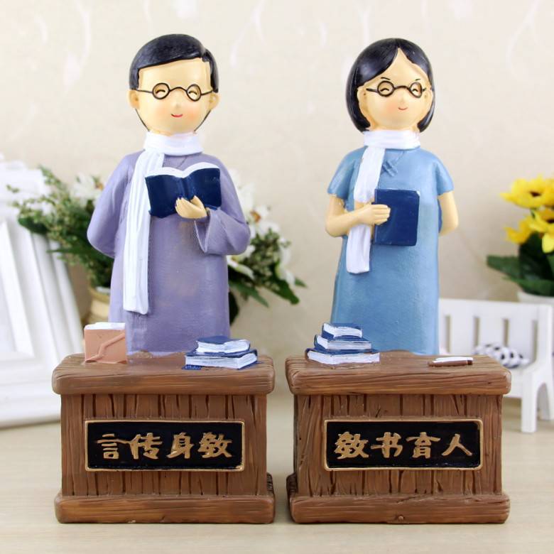 毕业礼物送老师摆件 学生带老师的毕业礼物谢师实用礼品幼儿园女开学