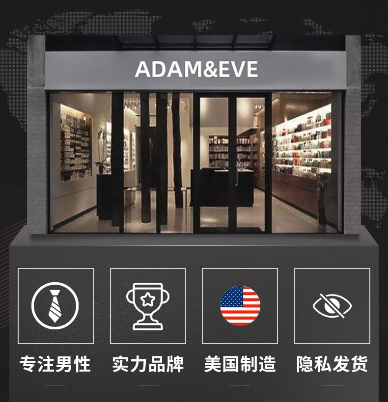 fleshlight美国品牌男用莲花飞机杯av艳星男士自慰杯手