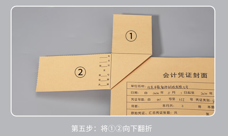 41ac5ee35b204bcf.jpg