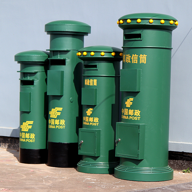 邮政邮筒特大号模型复古邮箱信箱铁艺摆件服装店酒吧装饰摆件12米红色