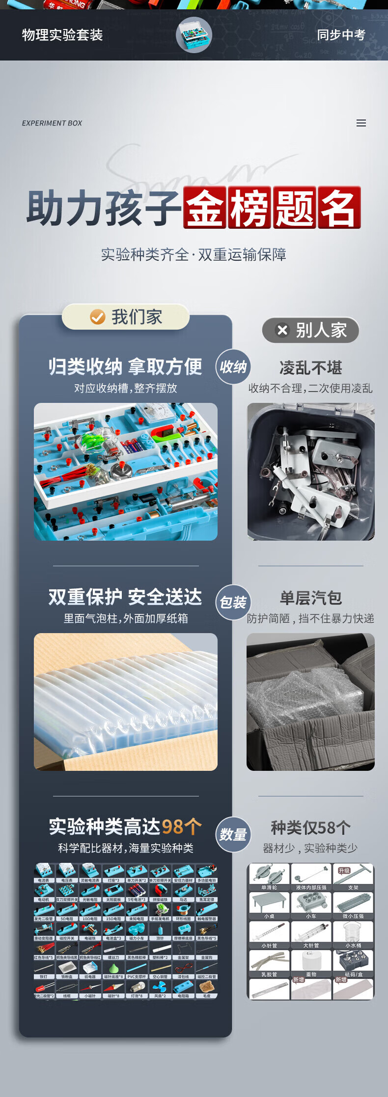 6c790ec0fddd017c.jpg