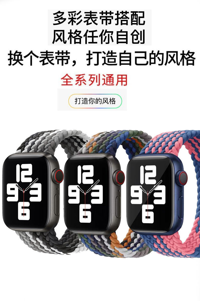 m26plus华强北s6太空人智能手表蓝牙电话运动手表支付苹果通用黑色配