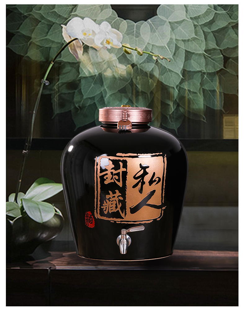 【臻品京选】散酒容器 酒坛子陶瓷20斤50斤100斤200斤酒壶古风散酒