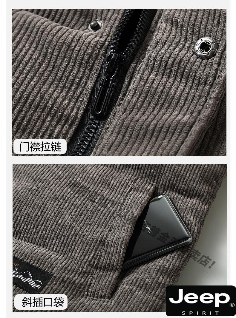 fc6d0df610e810fa.jpg