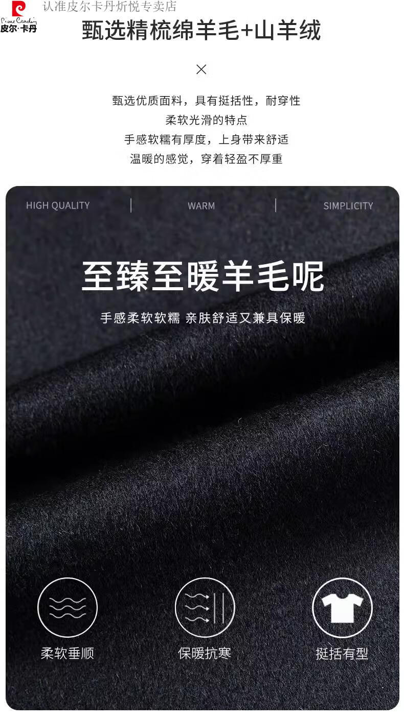 ec397b547a5c4970.jpg
