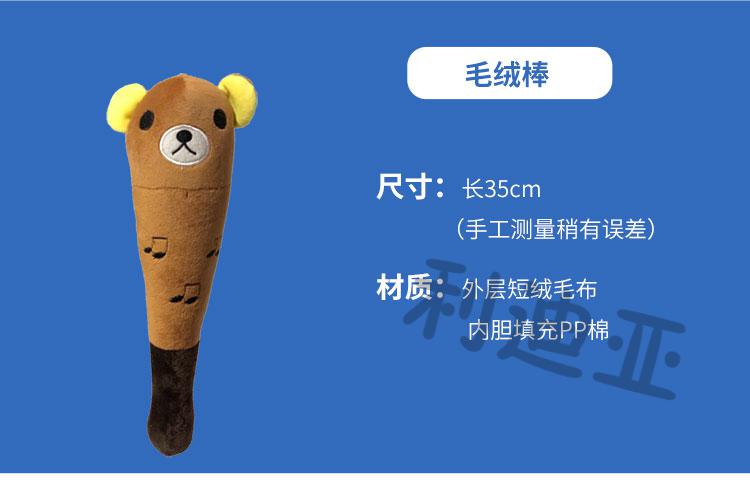 心理咨询室器材仿真宣泄人发泄减压情绪宣泄器材宣泄人形不倒翁沙包