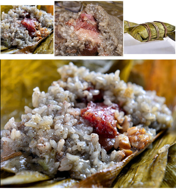 贵州特产兴义贞丰粽子粽粑贞妃板栗鲜肉粽超大粽子咸味新鲜礼盒装250g