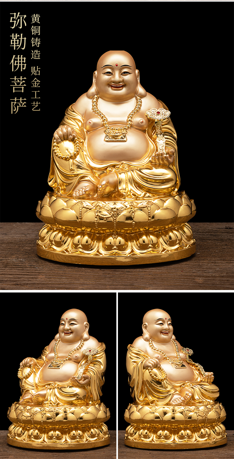 中秋节贺礼坐娑婆三圣佛像纯铜贴金身释迦牟尼地藏王观音菩萨弥勒佛