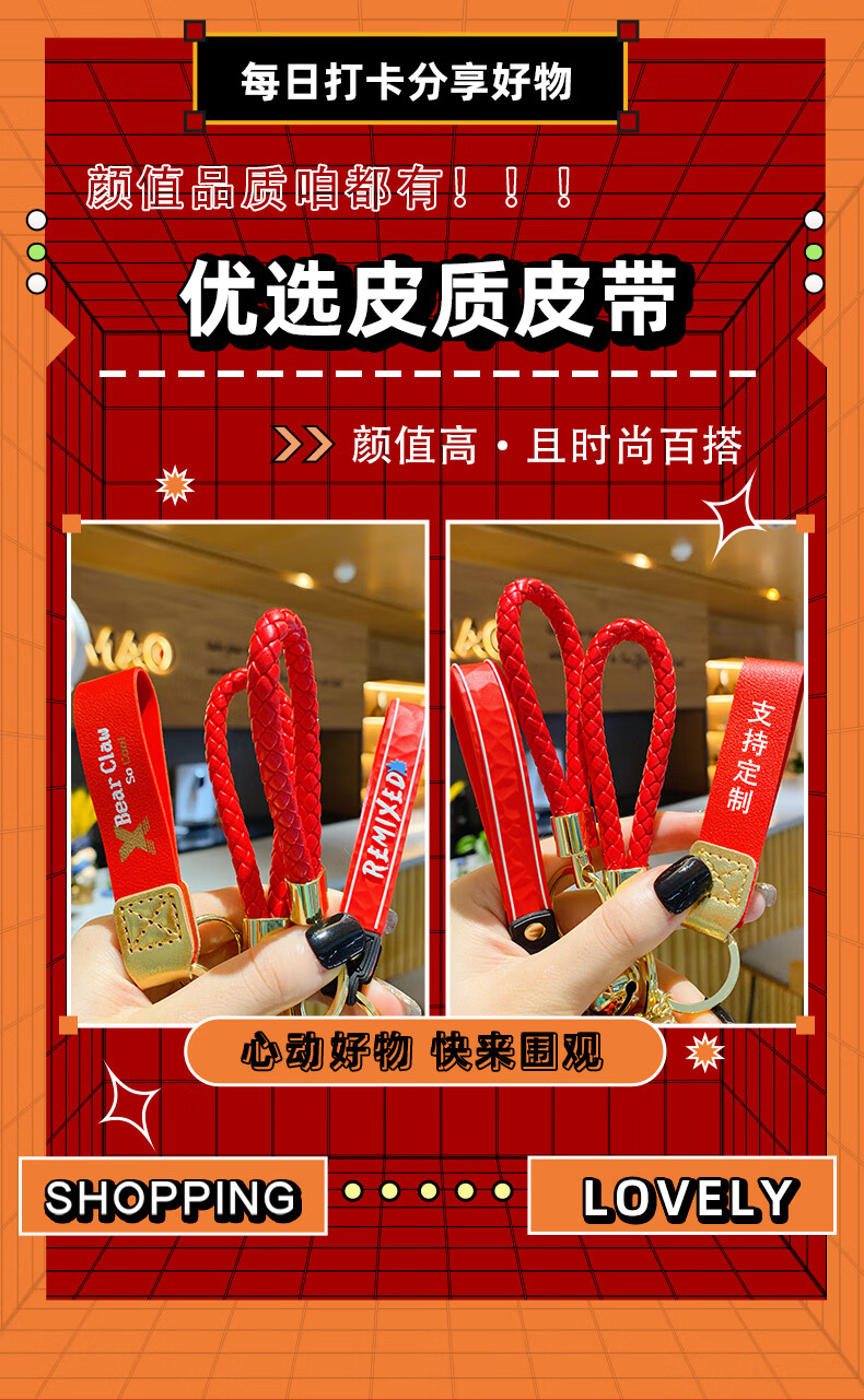 80d6ced0e003c44b.jpg