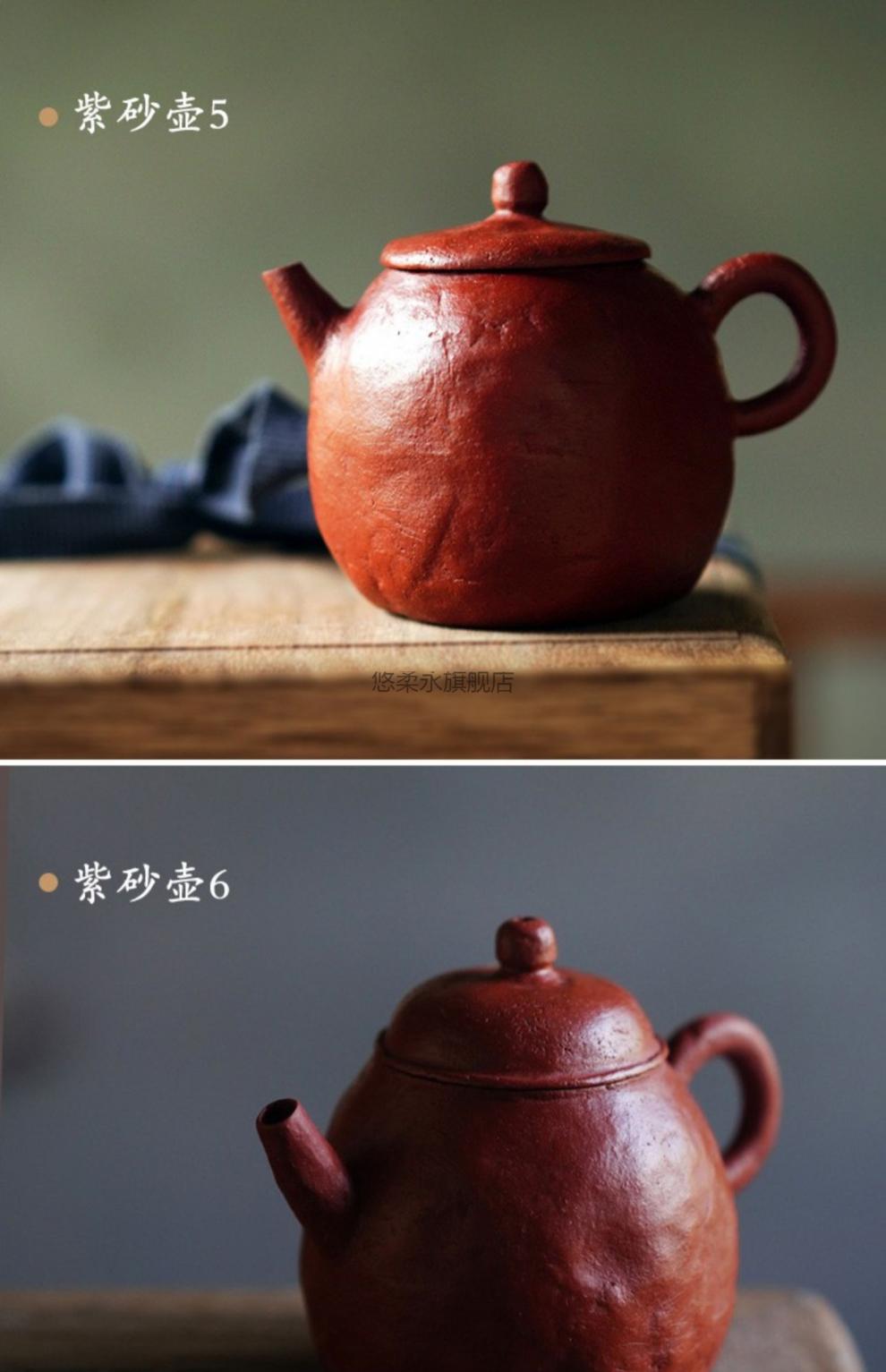梵山堂手捏壶梵山堂手捏紫砂壶纯手工朱泥壶景德镇老岩泥陶壶功夫茶具